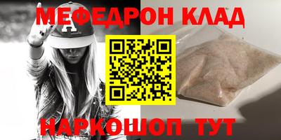 гидропоника Нарткала