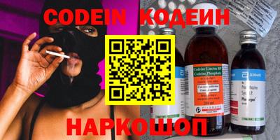 гидропоника Нарткала