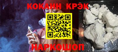 гидропоника Нарткала