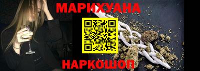 гидропоника Нарткала