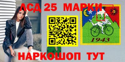 гидропоника Нарткала