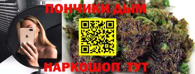 гидропоника Нарткала