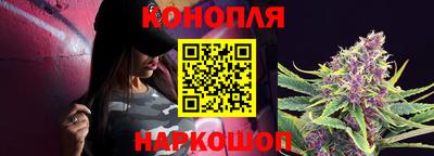 гидропоника Нарткала