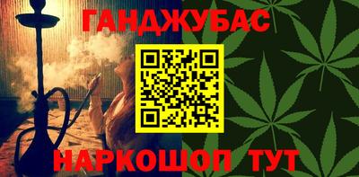 гидропоника Нарткала