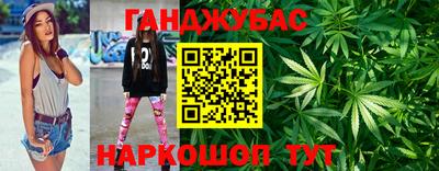 марки nbome Наро-Фоминск