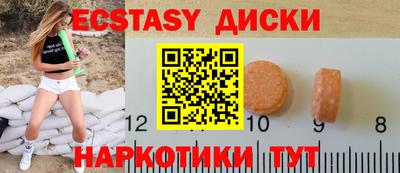 гидропоника Нарткала