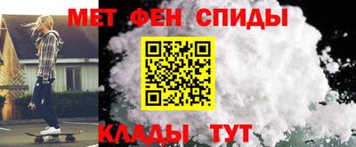 гидропоника Нарткала