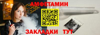 крисы Нальчик