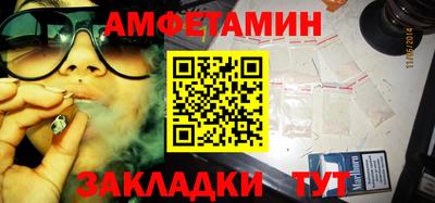 марки nbome Наро-Фоминск