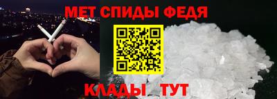 гидропоника Нарткала