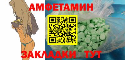 марки nbome Наро-Фоминск