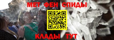 гидропоника Нарткала