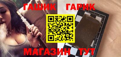 гидропоника Нарткала