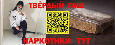крисы Нальчик