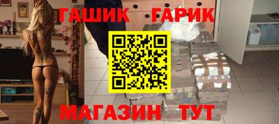 гидропоника Нарткала