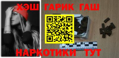 гидропоника Нарткала